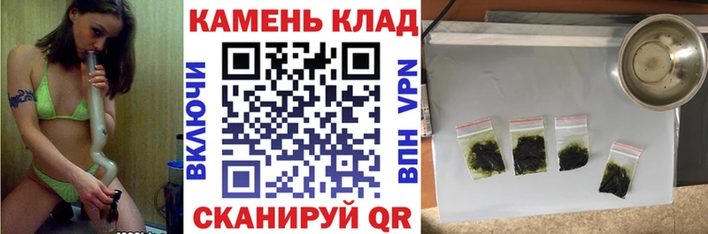 ГАШИШ hashish Майский