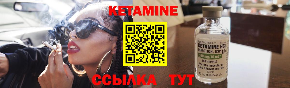  КОКАИН Майский