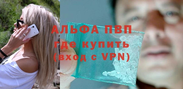 прущая мука Надым