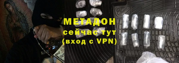 COCAINE Нефтегорск