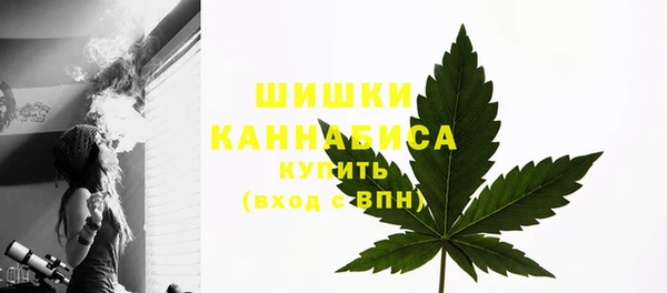 mdma Нефтекумск