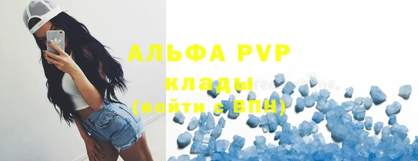прущая мука Надым