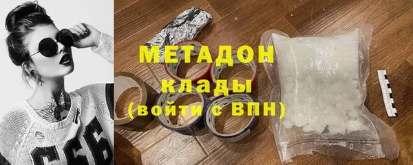 марки lsd Наволоки