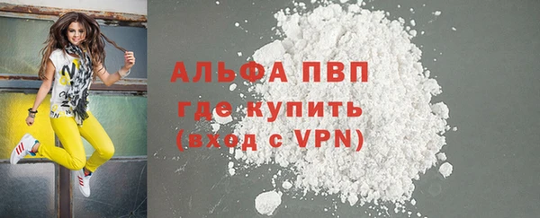 мет Нея