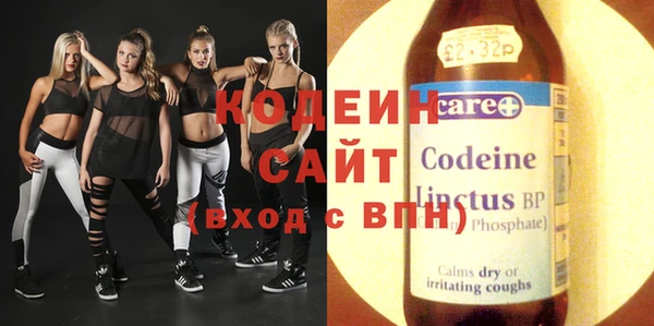 прущая мука Надым