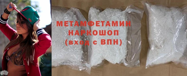 прущая мука Надым