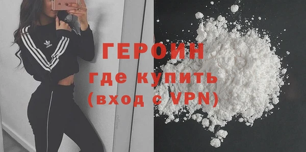 марки lsd Наволоки