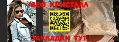 альфа пвп VHQ Заволжье