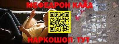 прущая мука Берёзовский