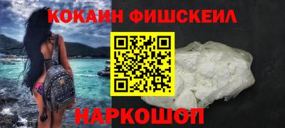 таблы Заводоуковск