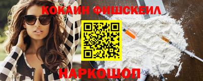 таблы Заводоуковск