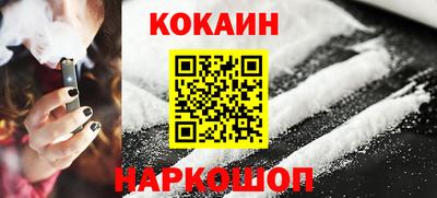 таблы Заводоуковск