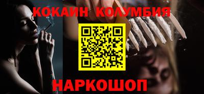 альфа пвп VHQ Заволжье