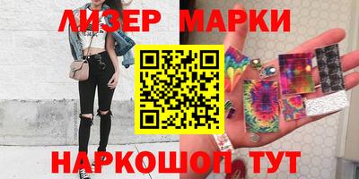таблы Заводоуковск