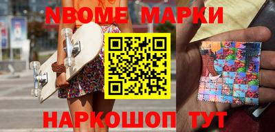 таблы Заводоуковск