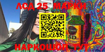 прущая мука Берёзовский