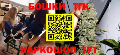 альфа пвп VHQ Заволжье