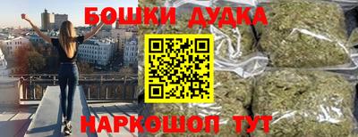 ALPHA PVP Краснознаменск