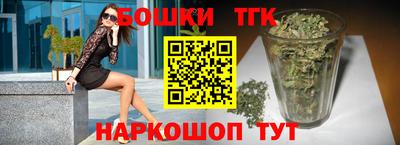 альфа пвп VHQ Заволжье