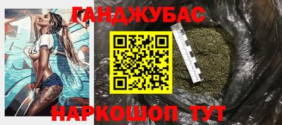 альфа пвп VHQ Заволжье