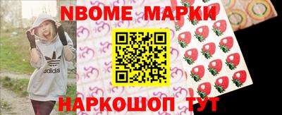 прущая мука Берёзовский