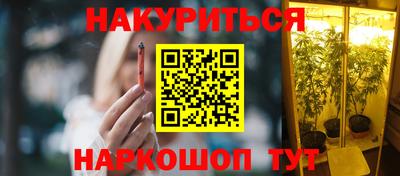 альфа пвп VHQ Заволжье