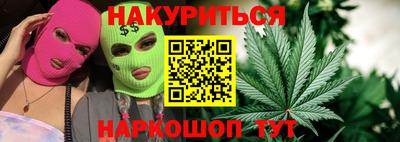 прущая мука Берёзовский