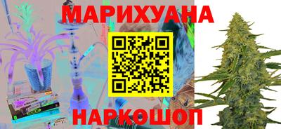 таблы Заводоуковск