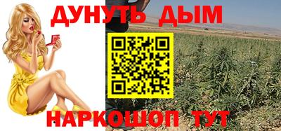 альфа пвп VHQ Заволжье