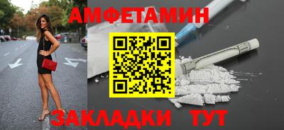 прущая мука Берёзовский