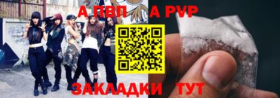 прущая мука Берёзовский