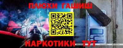 прущая мука Берёзовский