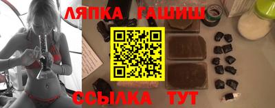 альфа пвп VHQ Заволжье