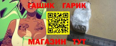 альфа пвп VHQ Заволжье