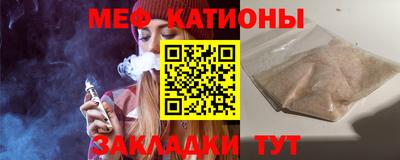 таблы Заводоуковск