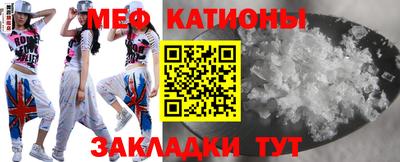 альфа пвп VHQ Заволжье