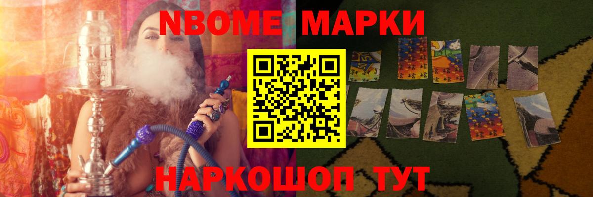 LSD-25 экстази ecstasy  LSD-25 экстази кислота  Майский 