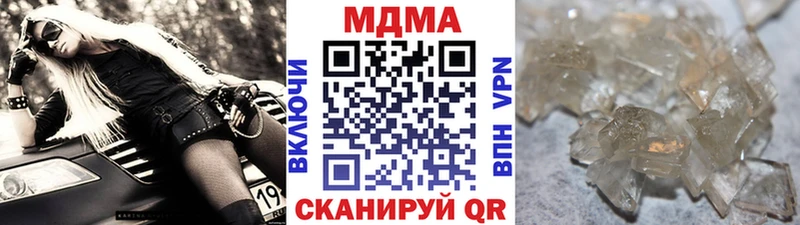 MDMA VHQ  Майский 