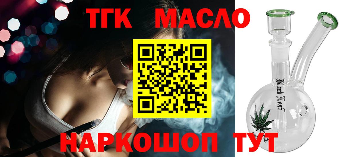 Альфа ПВП Майский