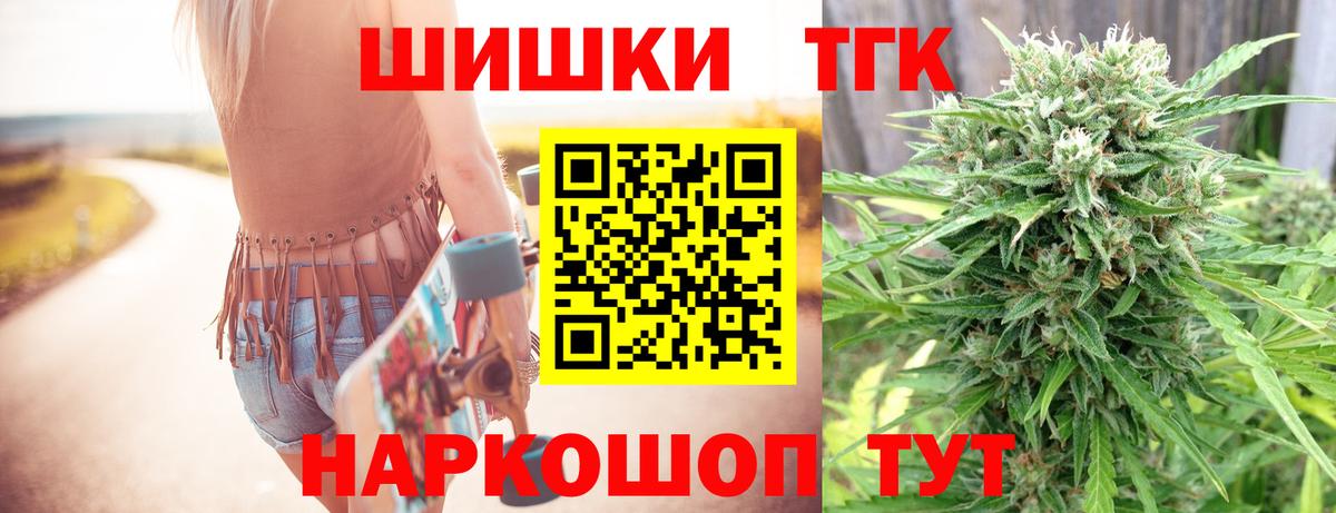 Конопля LSD WEED  МАРИХУАНА ГИДРОПОН  МАРИХУАНА ГИДРОПОН  Майский  Каннабис семена 